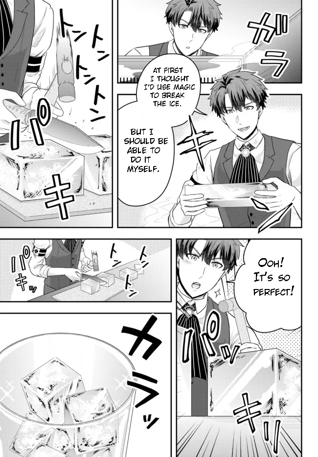 Page 2 of Chapter 5.3