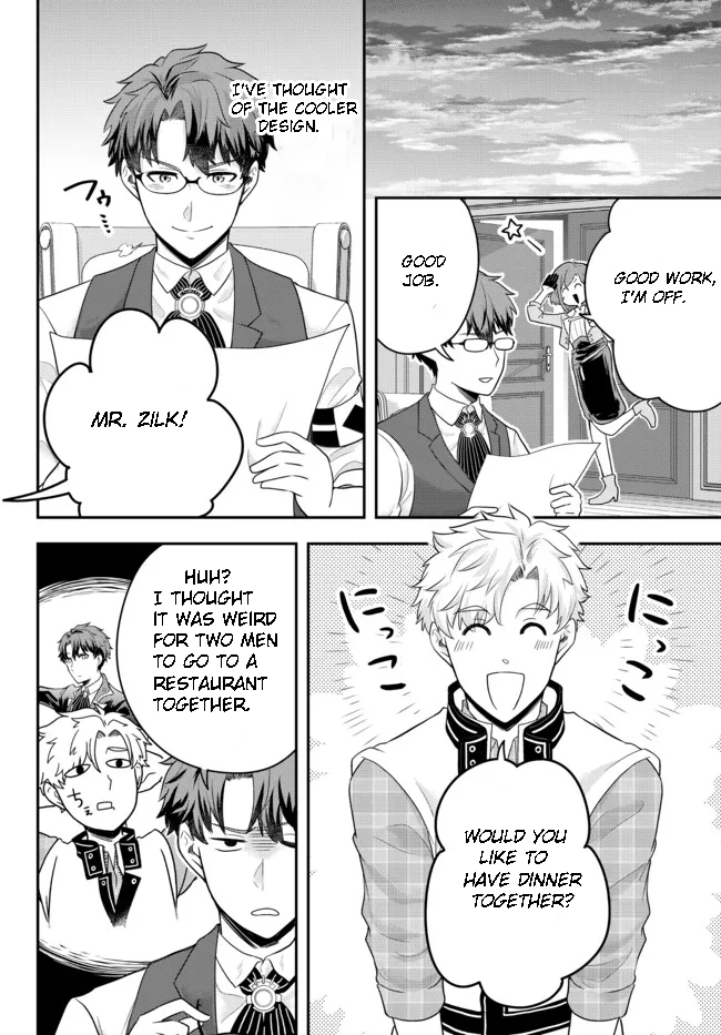 Page 6 of Chapter 5.1
