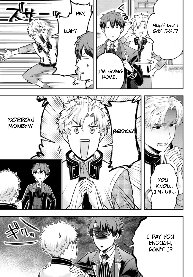 Page 7 of Chapter 5.1