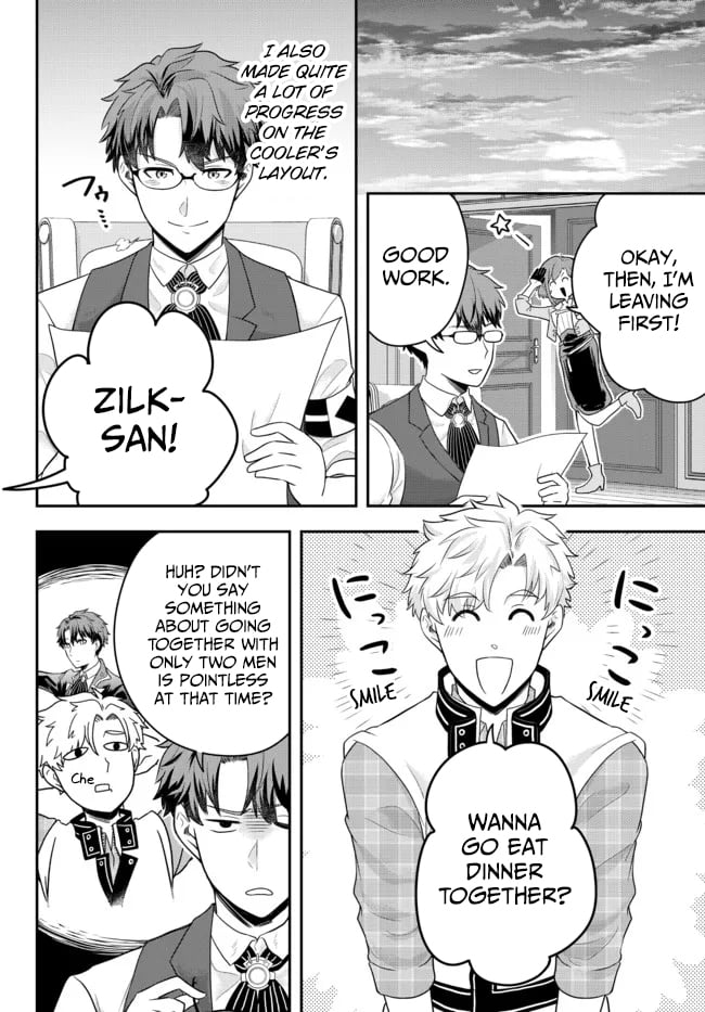 Page 6 of Chapter 5