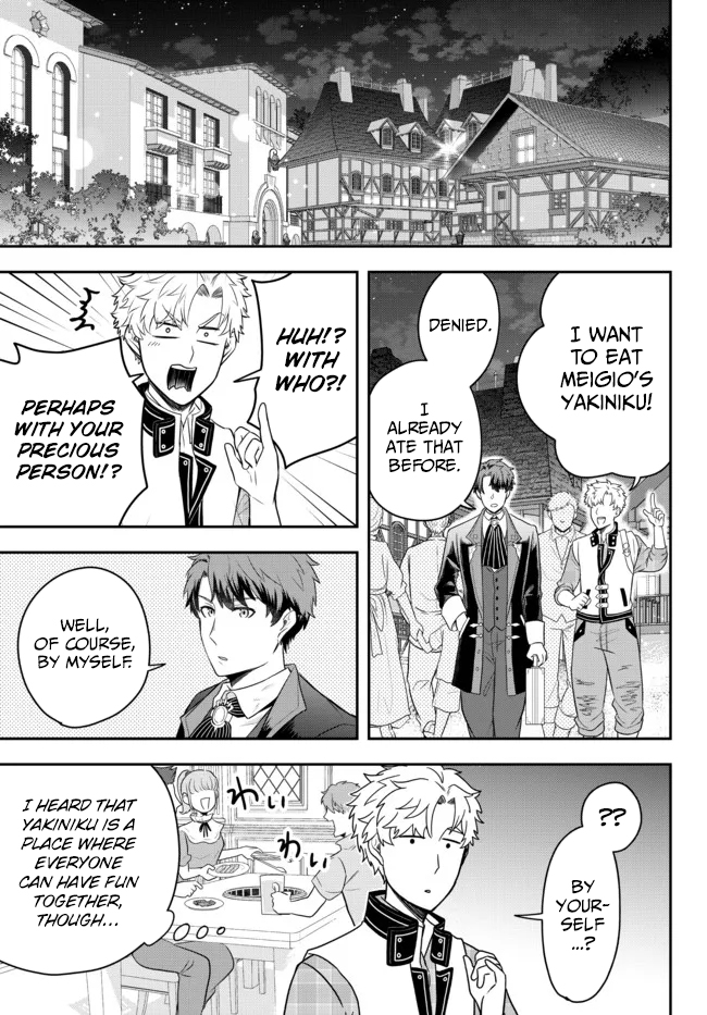 Page 9 of Chapter 5