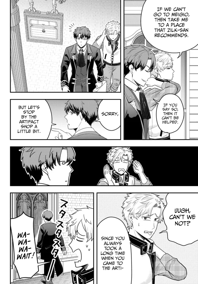 Page 10 of Chapter 5