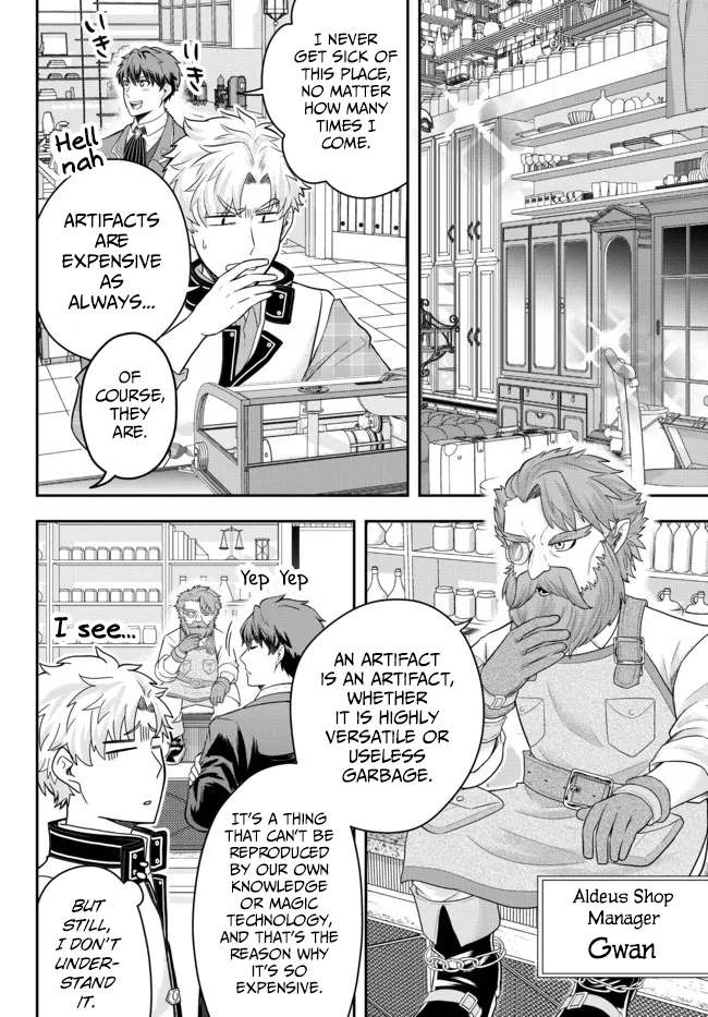 Page 12 of Chapter 5