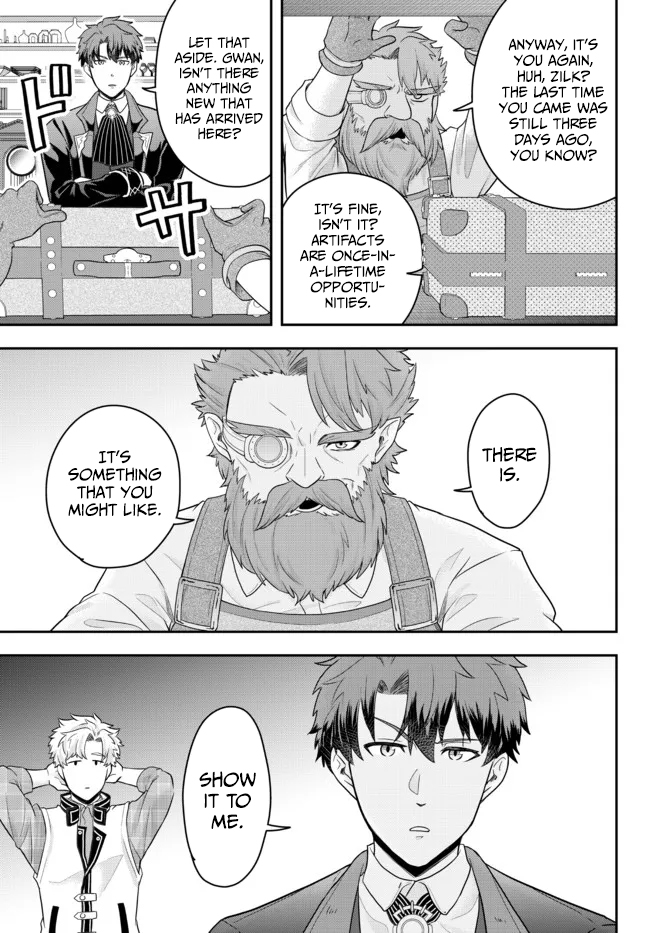 Page 13 of Chapter 5