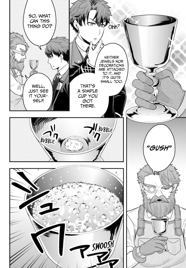 Page 14 of Chapter 5