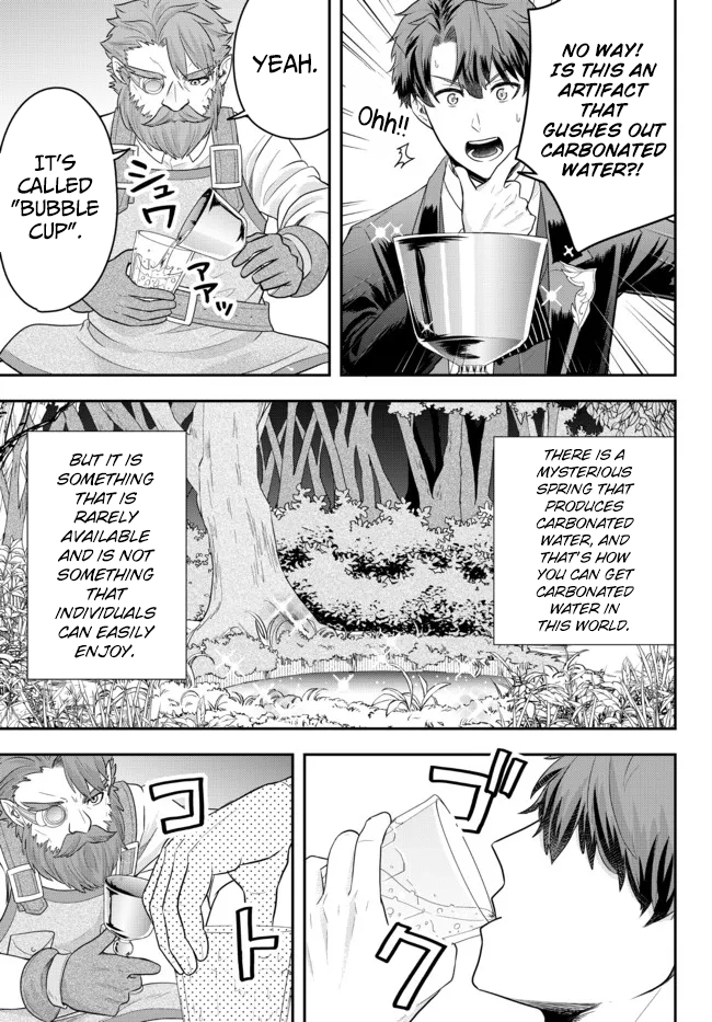 Page 15 of Chapter 5