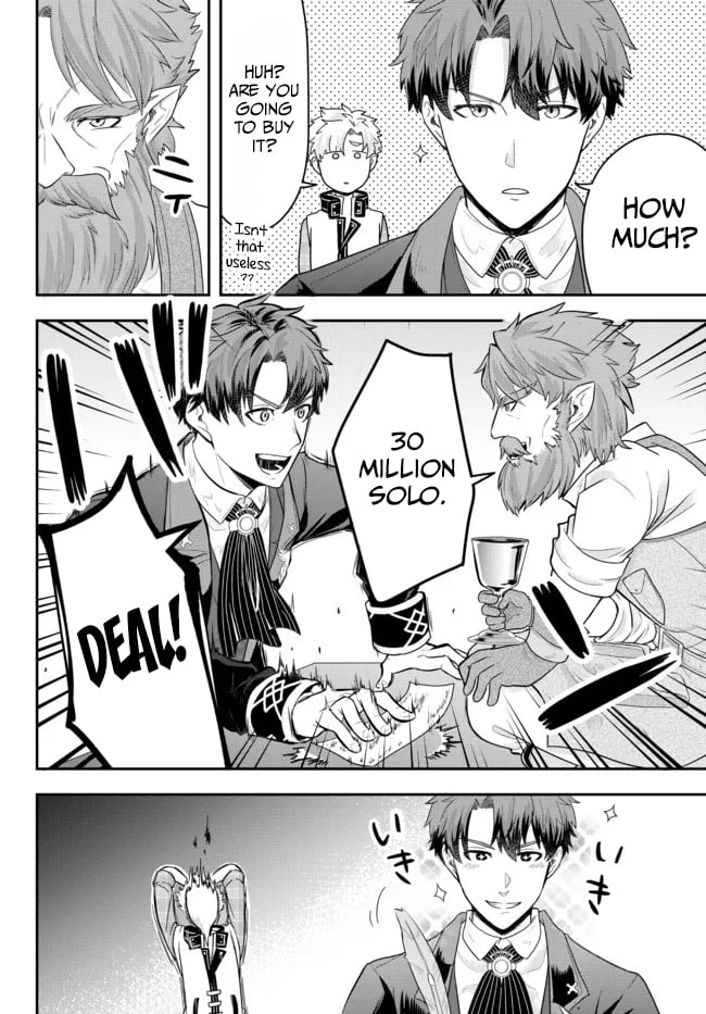 Page 16 of Chapter 5