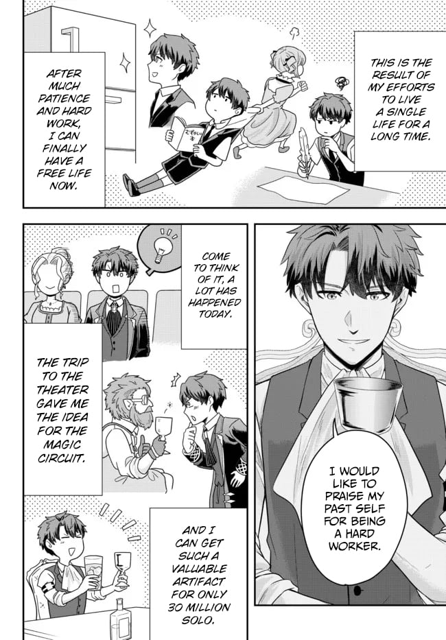 Page 26 of Chapter 5