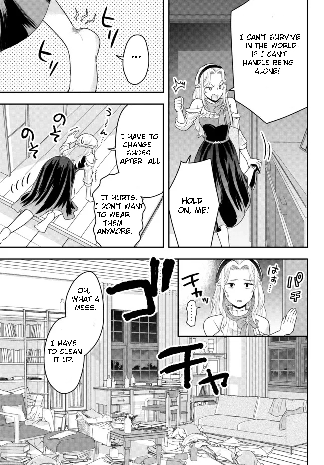 Page 2 of Chapter 5.4