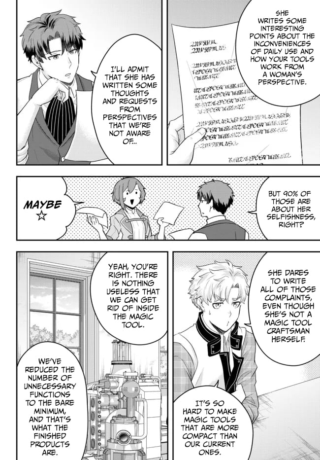 Page 16 of Chapter 6