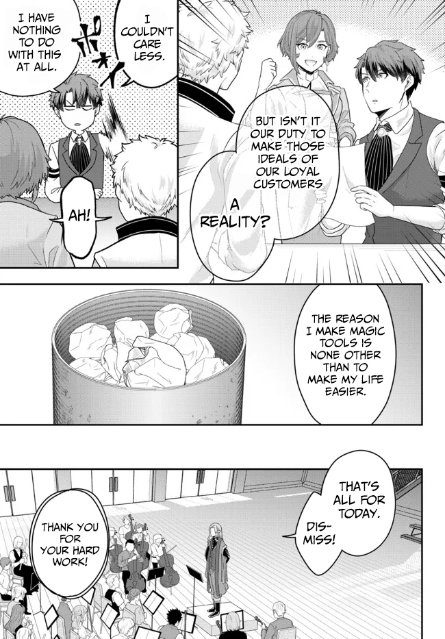 Page 17 of Chapter 6