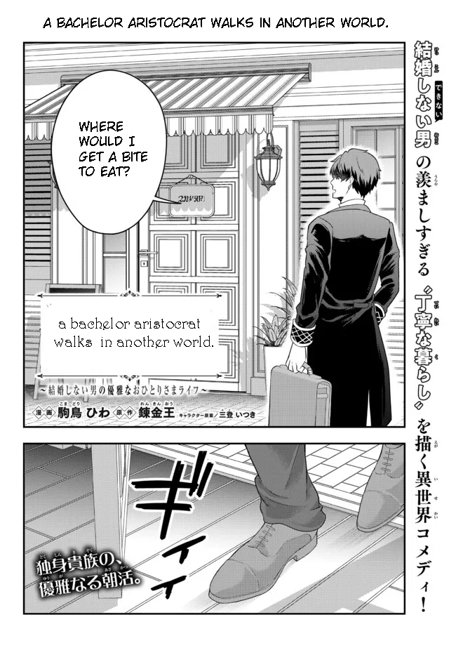 Page 2 of Chapter 6.1