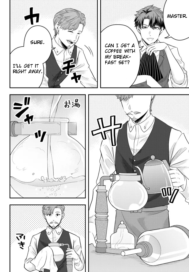 Page 6 of Chapter 6.1