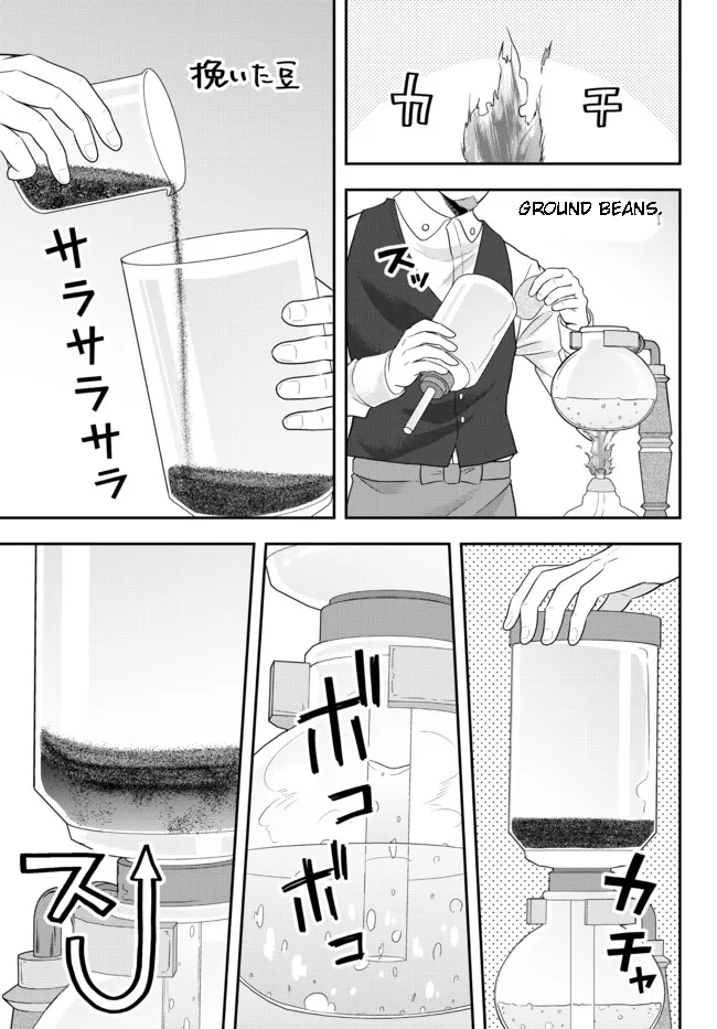 Page 7 of Chapter 6.1