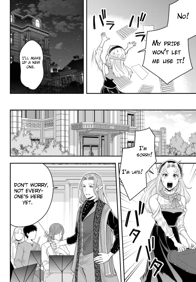Page 7 of Chapter 6.3