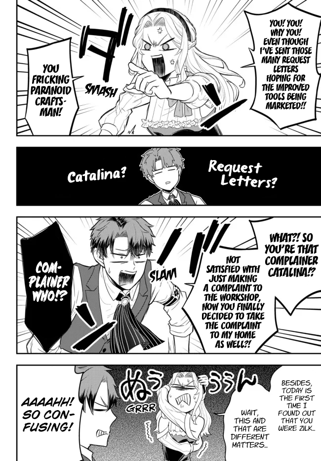 Page 12 of Chapter 7