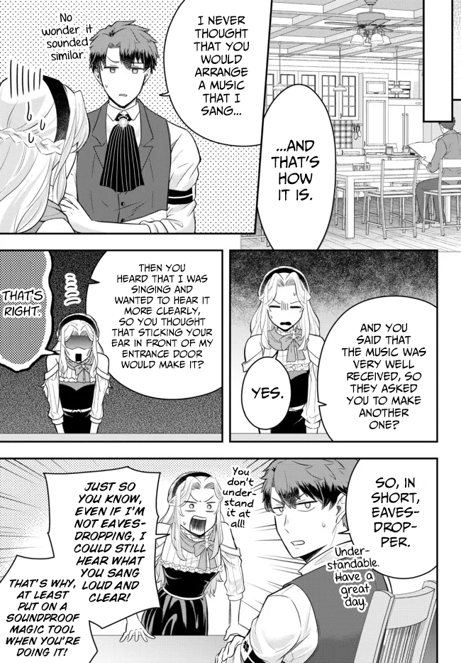 Page 17 of Chapter 7