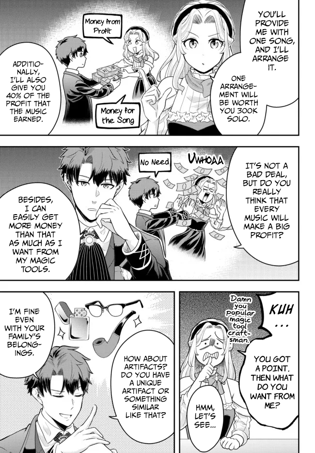 Page 21 of Chapter 7