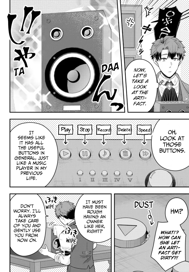 Page 26 of Chapter 7
