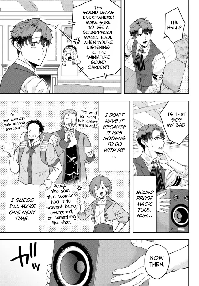 Page 29 of Chapter 7