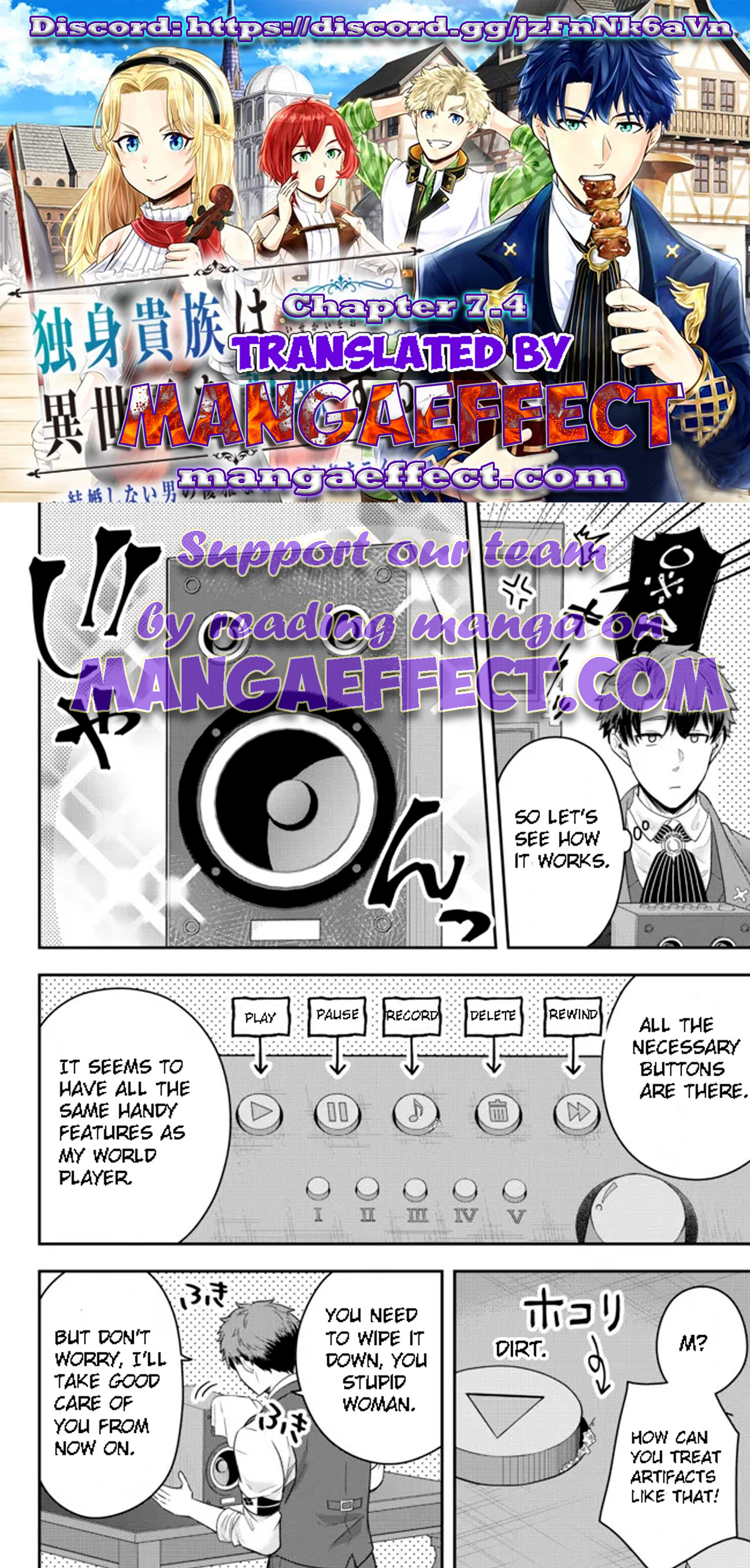 Page 1 of Chapter 7.4