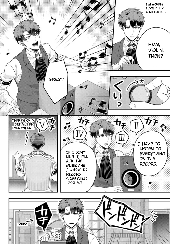Page 3 of Chapter 7.4