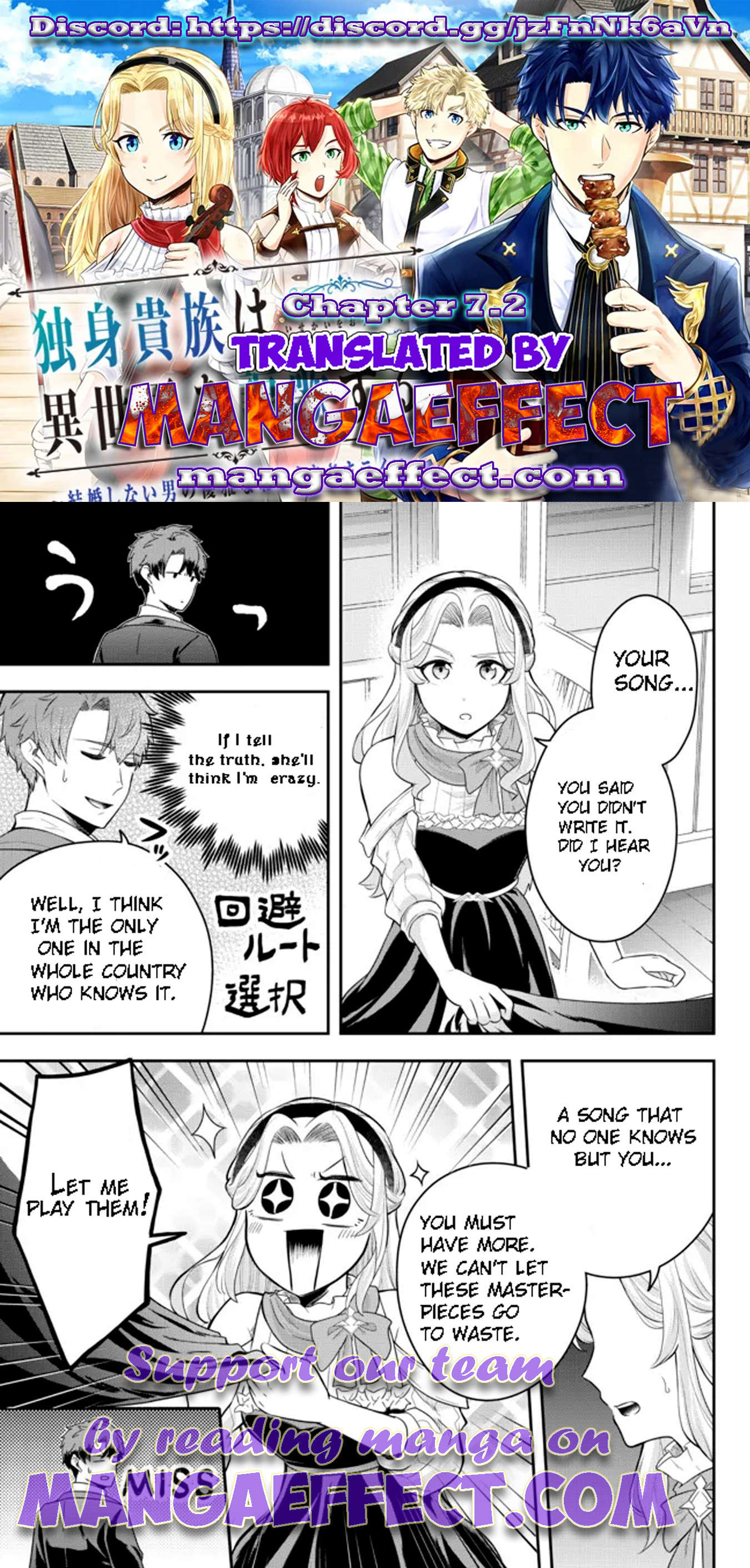 Page 1 of Chapter 7.3