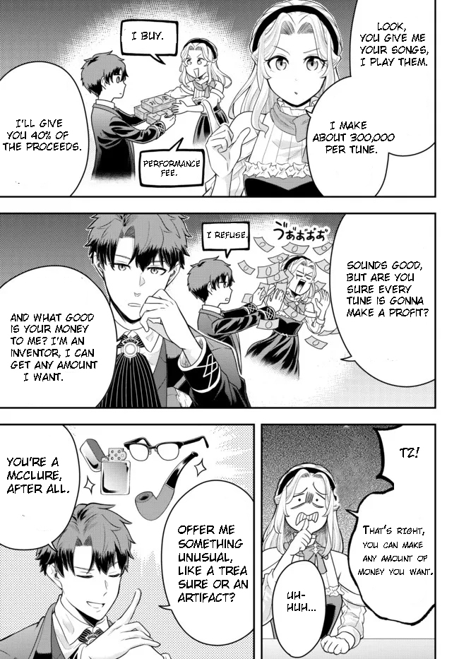 Page 3 of Chapter 7.3