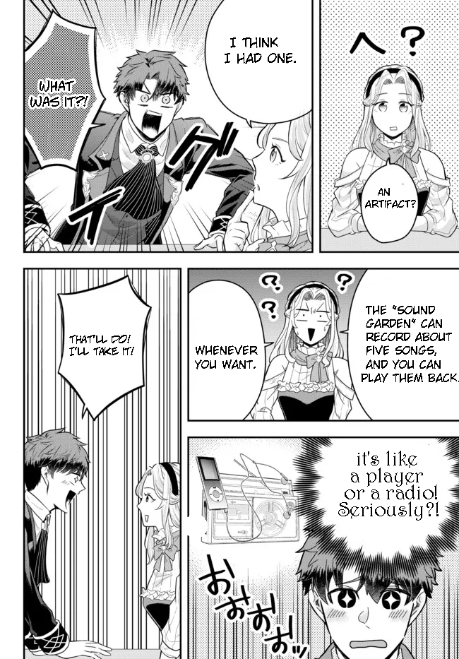 Page 4 of Chapter 7.3
