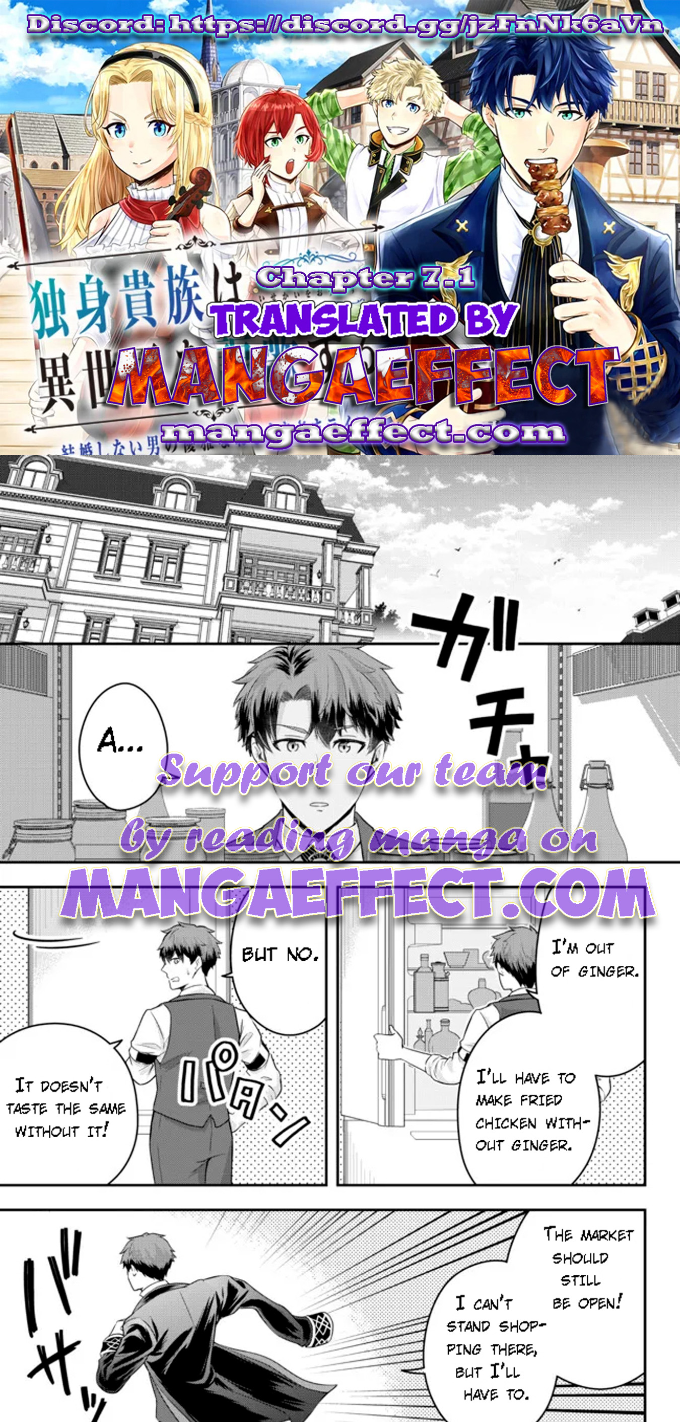Page 1 of Chapter 7.1