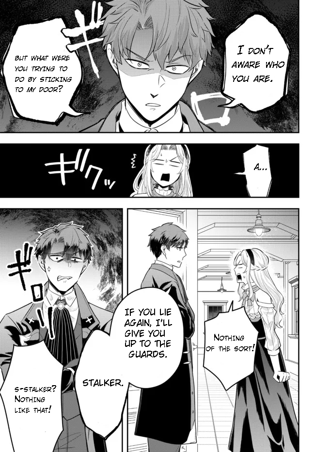 Page 5 of Chapter 7.1
