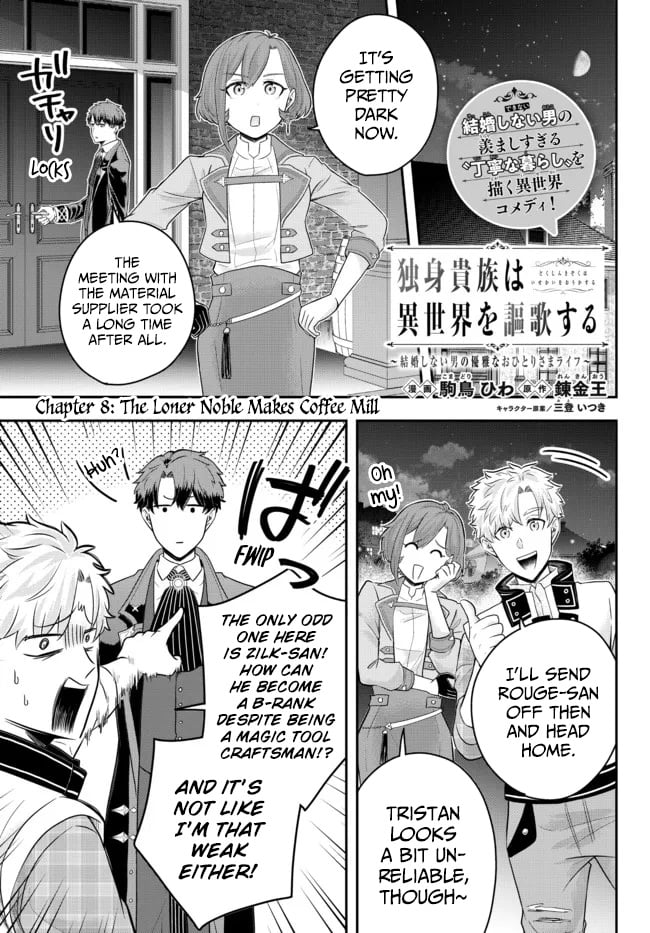 Page 1 of Chapter 8