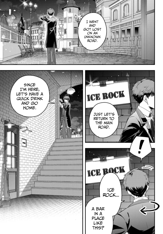 Page 5 of Chapter 8