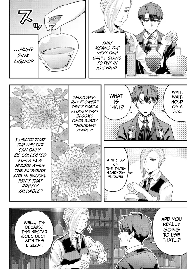 Page 10 of Chapter 8