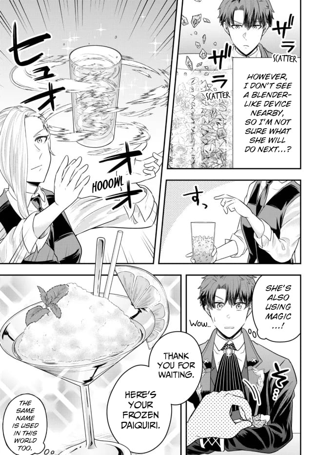 Page 11 of Chapter 8