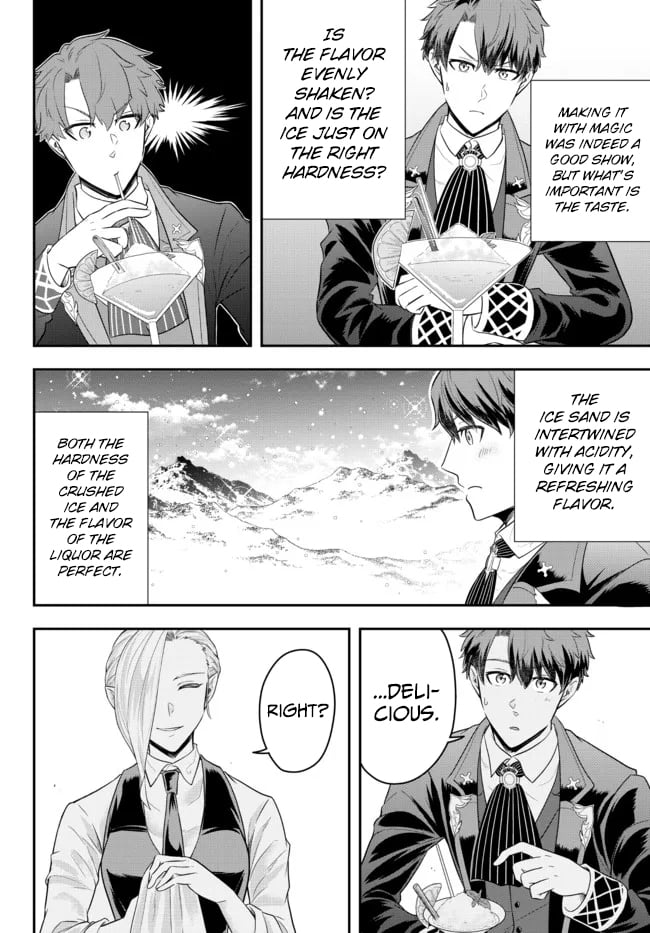 Page 12 of Chapter 8