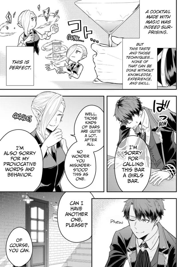 Page 13 of Chapter 8