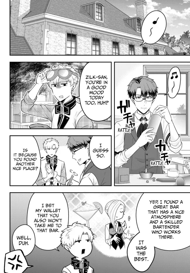 Page 14 of Chapter 8