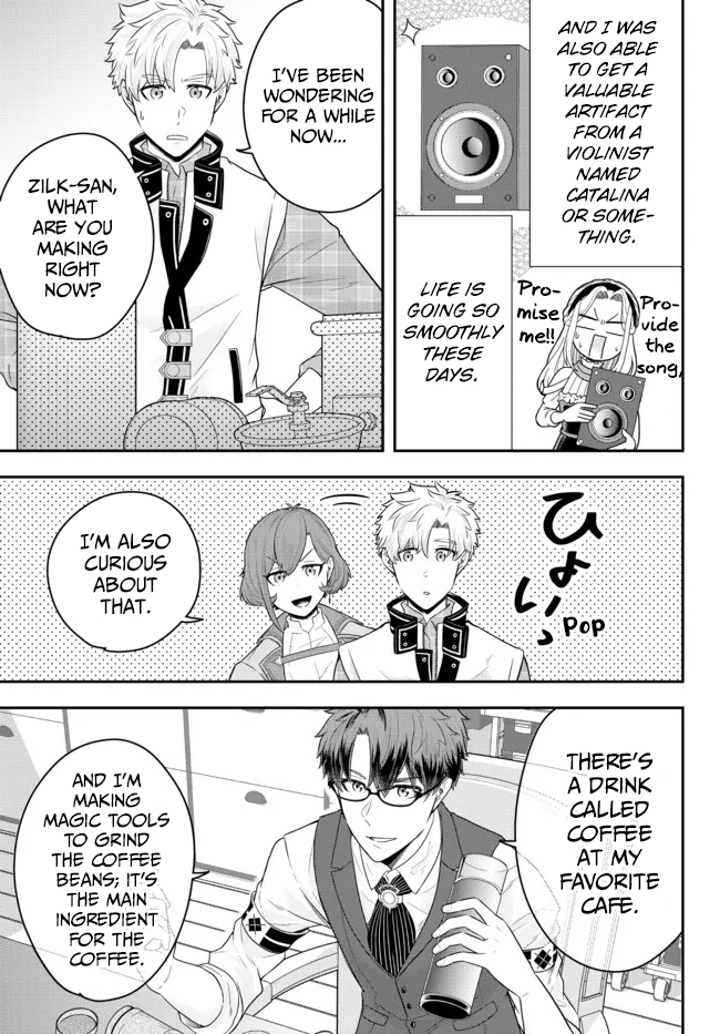 Page 15 of Chapter 8