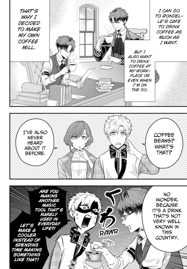 Page 16 of Chapter 8