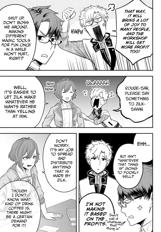 Page 17 of Chapter 8