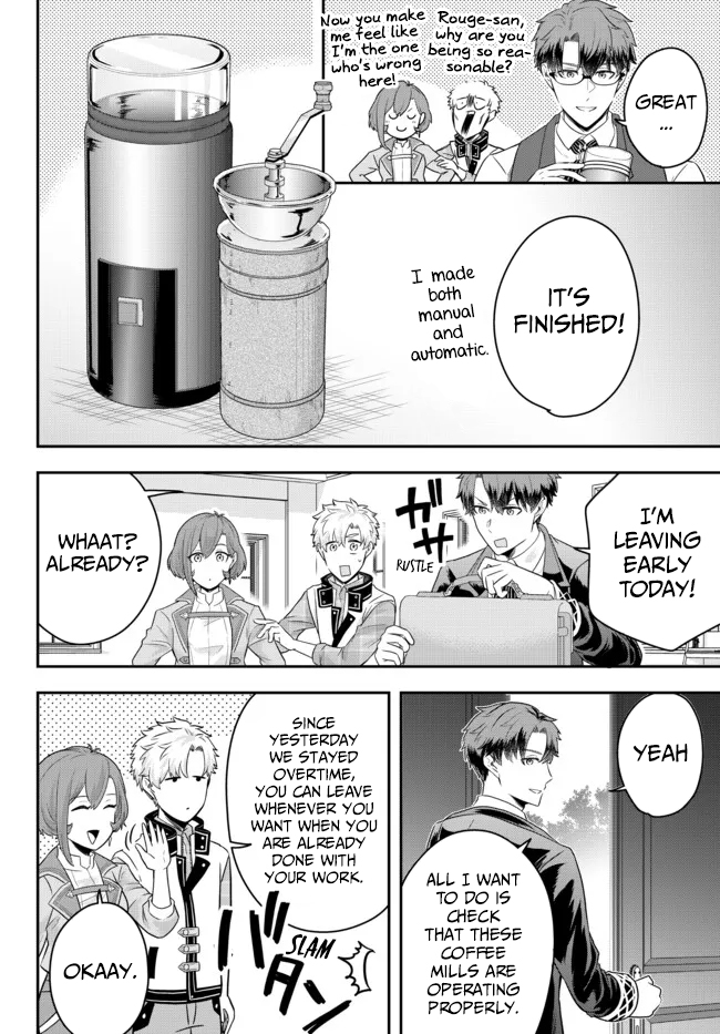 Page 18 of Chapter 8