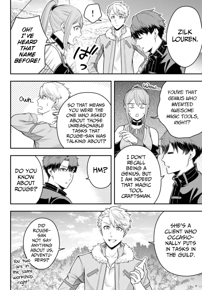 Page 22 of Chapter 8