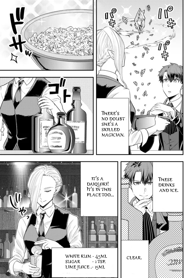 Page 2 of Chapter 8.2