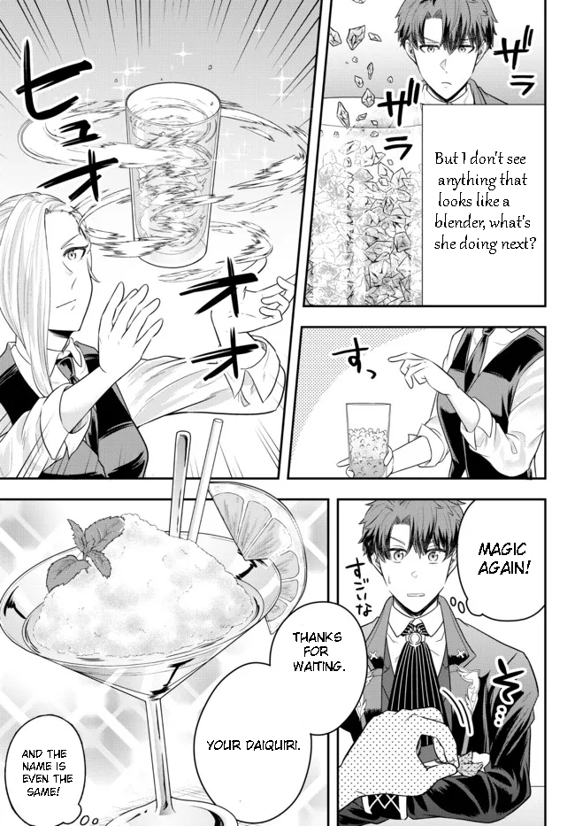 Page 4 of Chapter 8.2