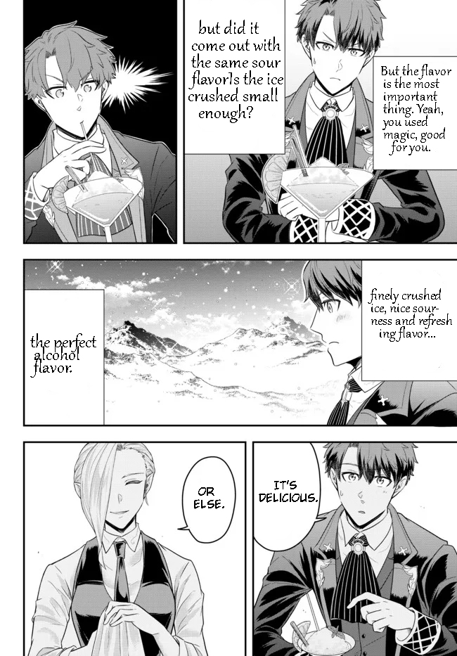 Page 5 of Chapter 8.2