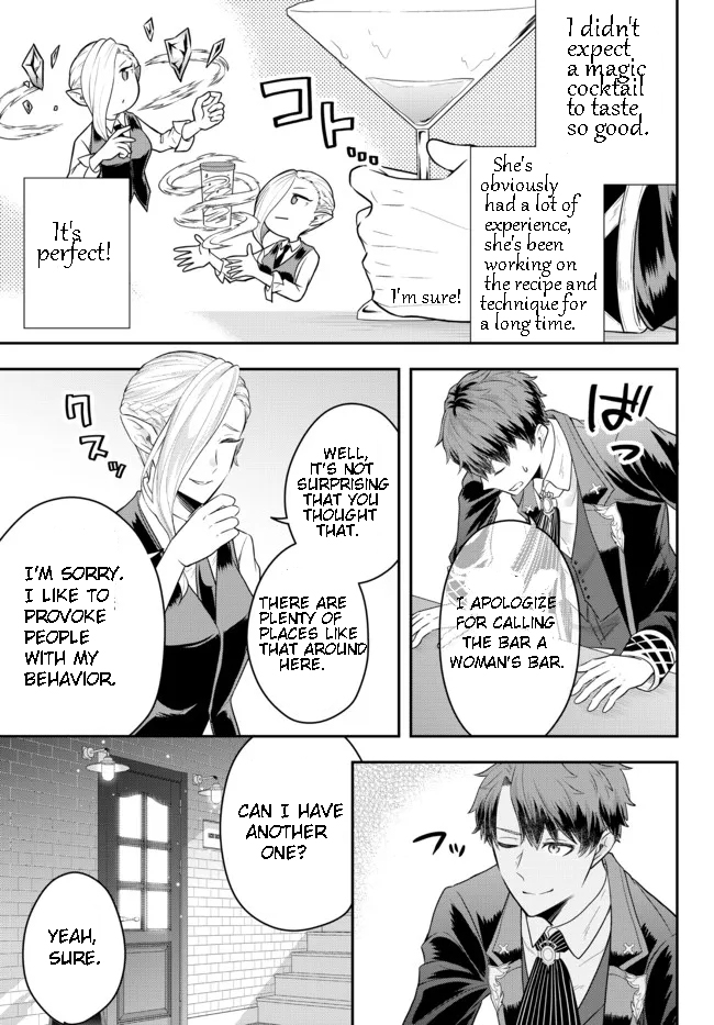 Page 6 of Chapter 8.2