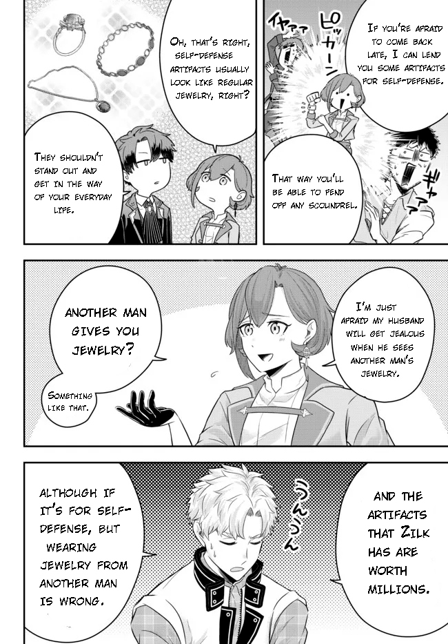 Page 2 of Chapter 8.1