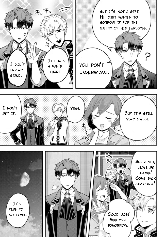 Page 3 of Chapter 8.1