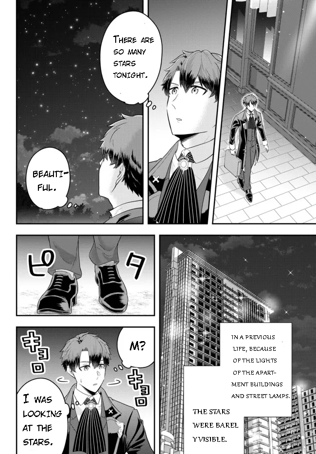 Page 4 of Chapter 8.1